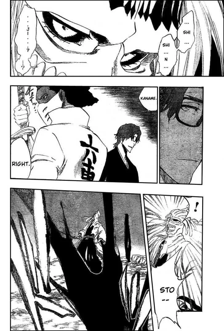 Read Bleach (Colored) chapter 316.2 image 16 on Lezhin