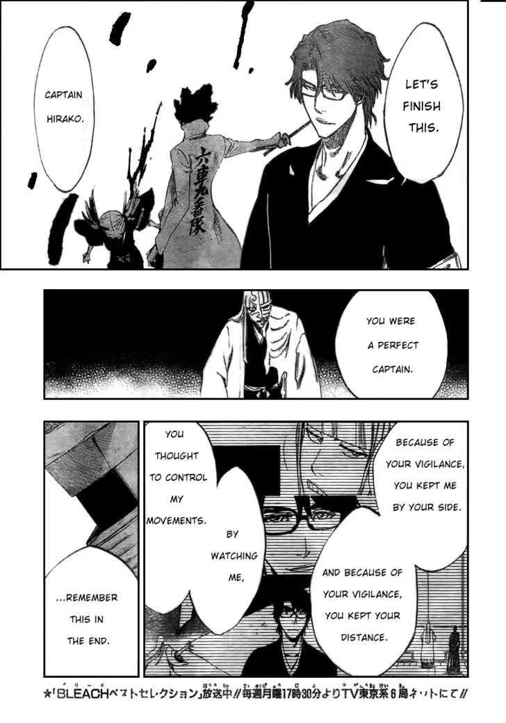 Read Bleach (Colored) chapter 316.2 image 17 on Lezhin