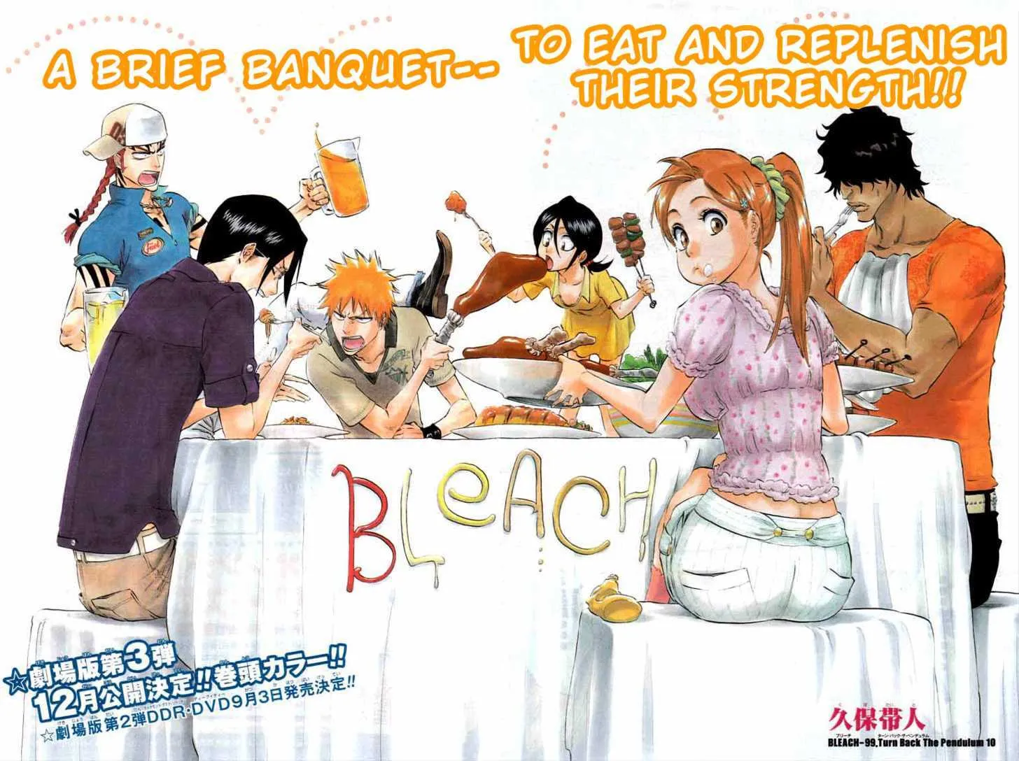 Read Bleach (Colored) chapter 316.2 image 2 on Lezhin