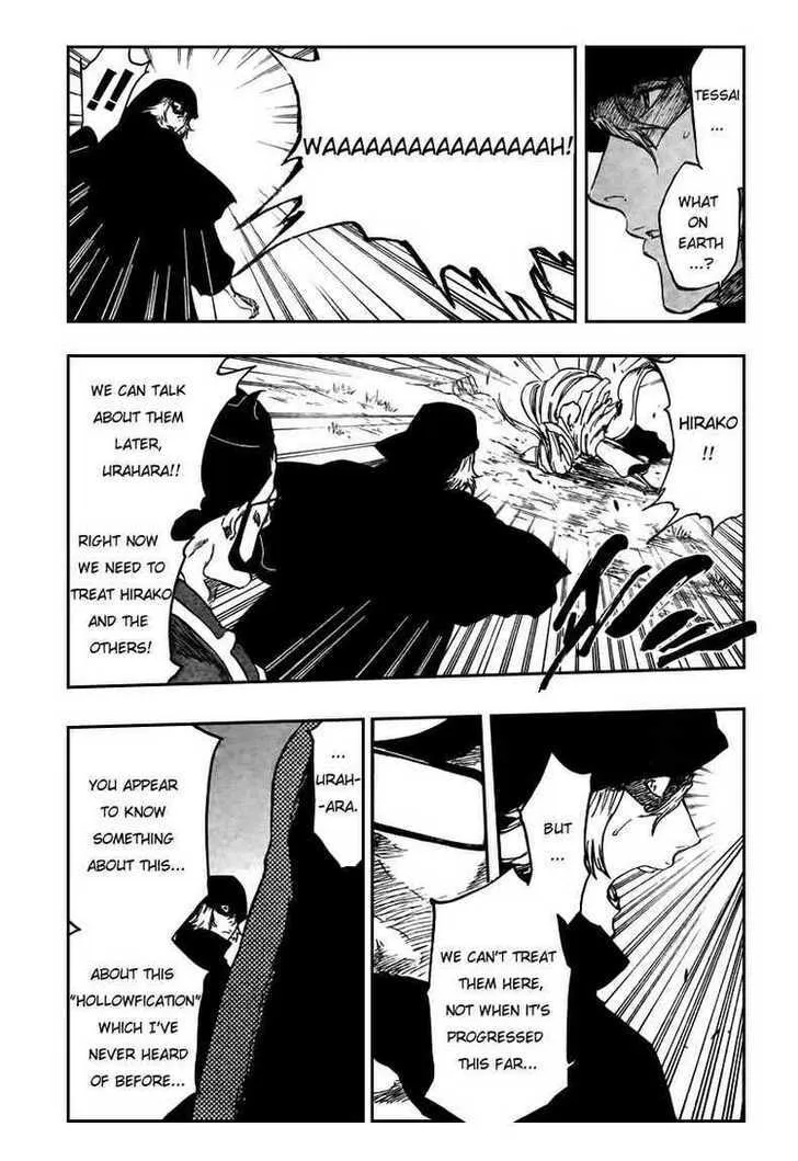Read Bleach (Colored) chapter 316.3 image 13 on Lezhin
