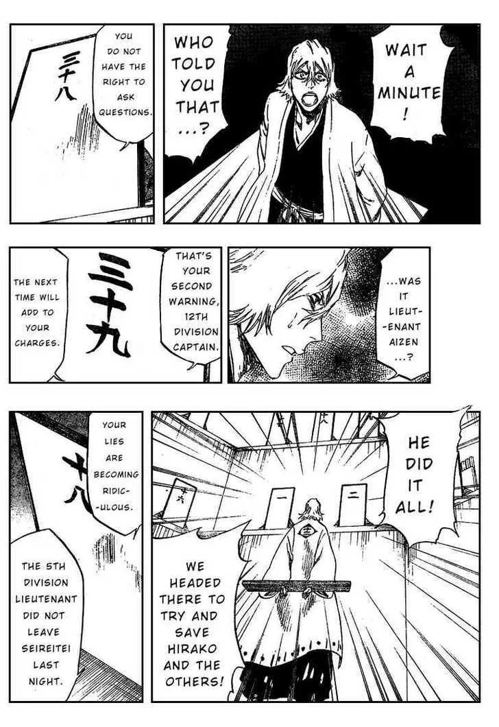 Read Bleach (Colored) chapter 316.4 image 7 on Lezhin