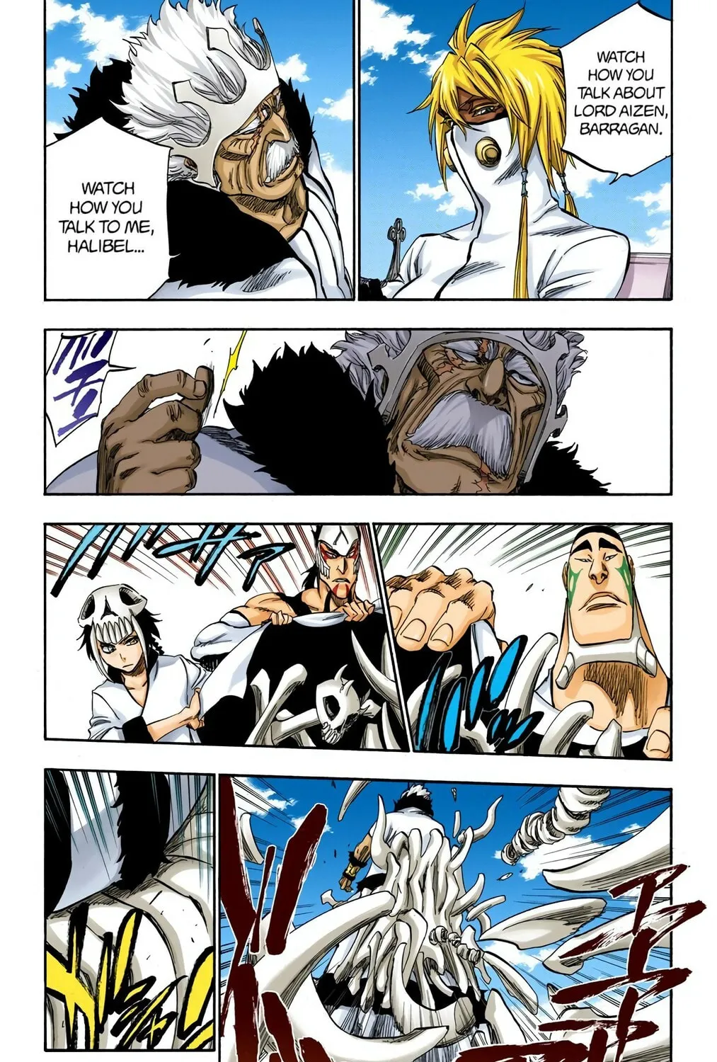 Read Bleach (Colored) chapter 317 image 18 on Lezhin