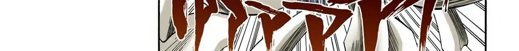 Read Bleach (Colored) chapter 317 image 19 on Lezhin