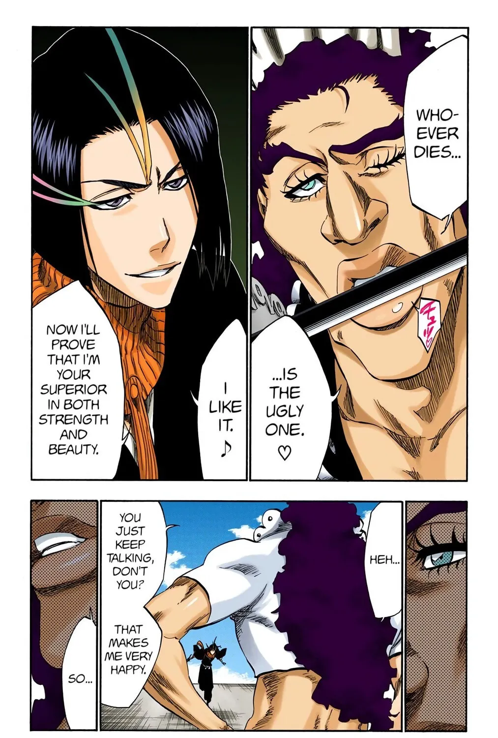 Read Bleach (Colored) chapter 319 image 18 on Lezhin