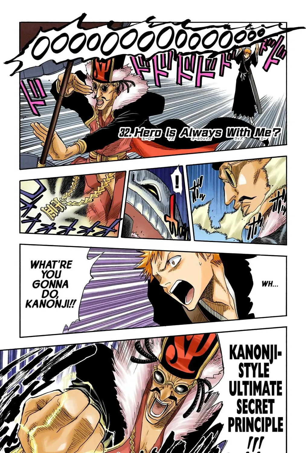 Read Bleach (Colored) chapter 32 image 0 on Lezhin