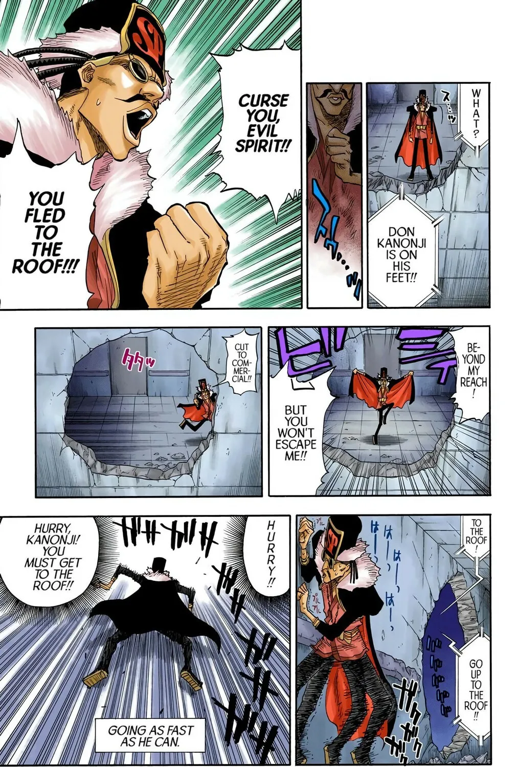 Read Bleach (Colored) chapter 32 image 16 on Lezhin