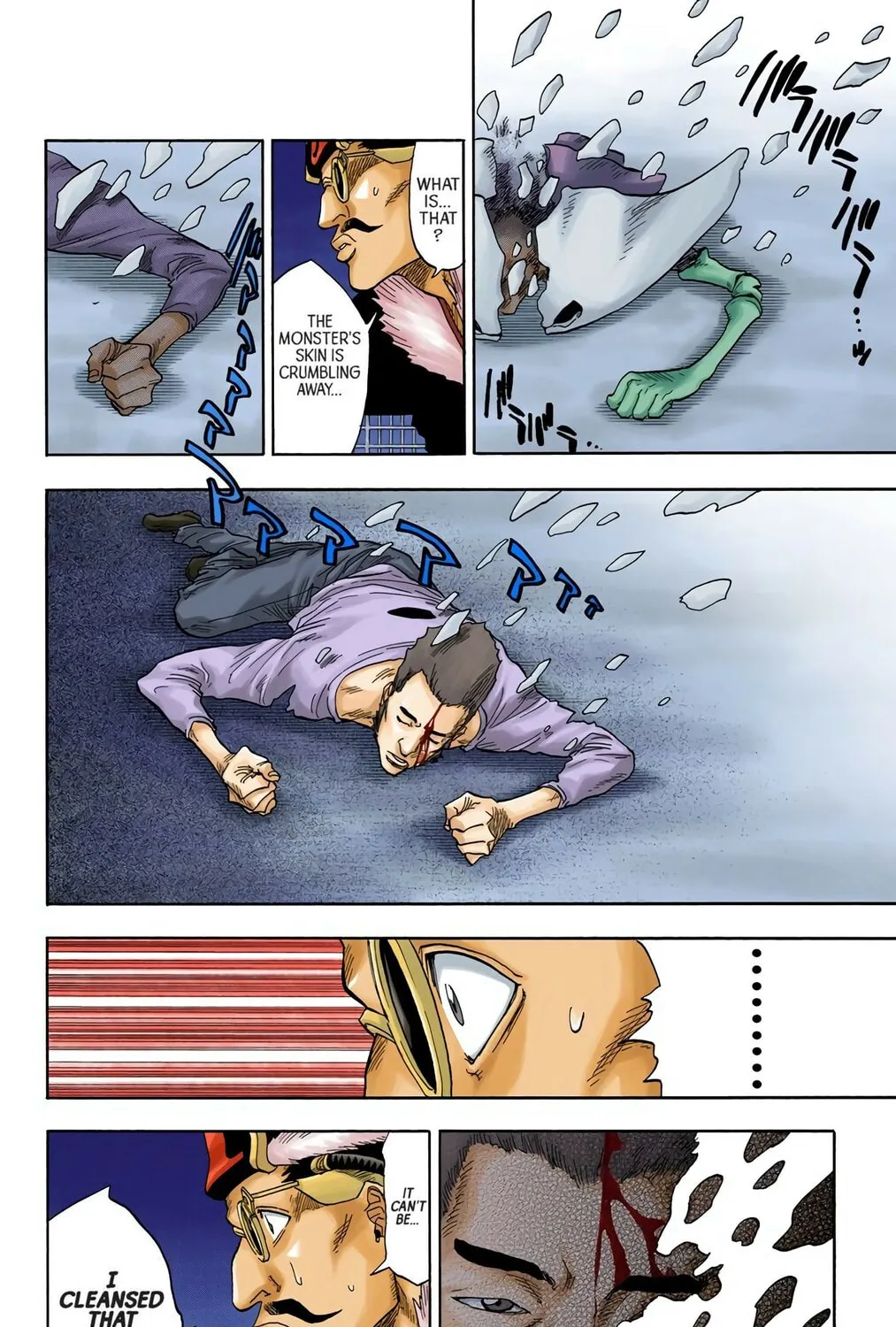 Read Bleach (Colored) chapter 32 image 30 on Lezhin