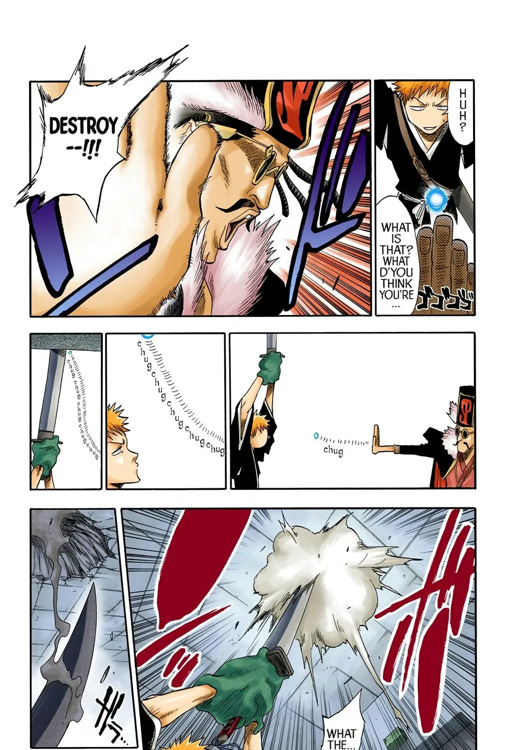 Read Bleach (Colored) chapter 32 image 4 on Lezhin
