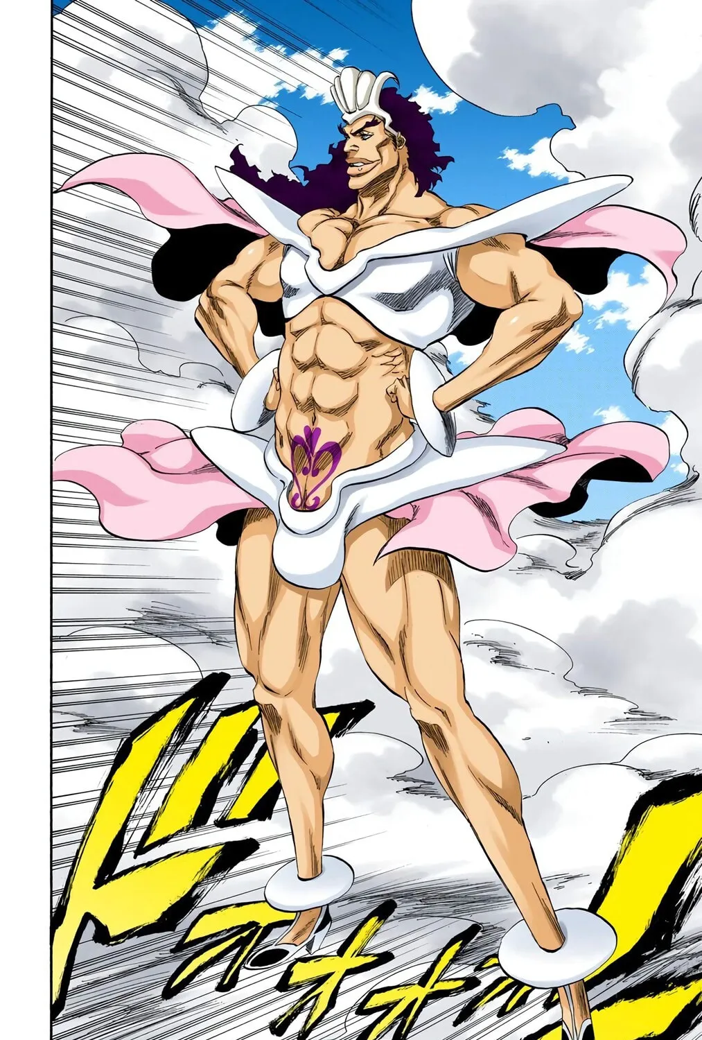 Read Bleach (Colored) chapter 320 image 2 on Lezhin