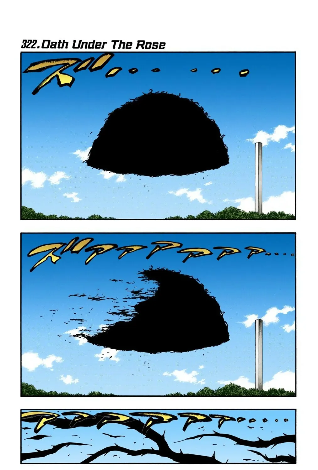 Read Bleach (Colored) chapter 321 image 0 on Lezhin