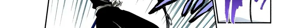 Read Bleach (Colored) chapter 321 image 25 on Lezhin
