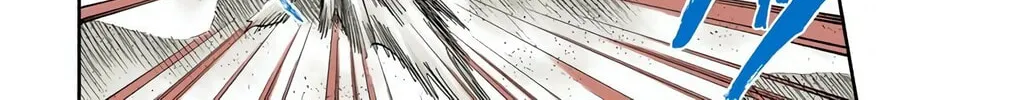 Read Bleach (Colored) chapter 322 image 17 on Lezhin