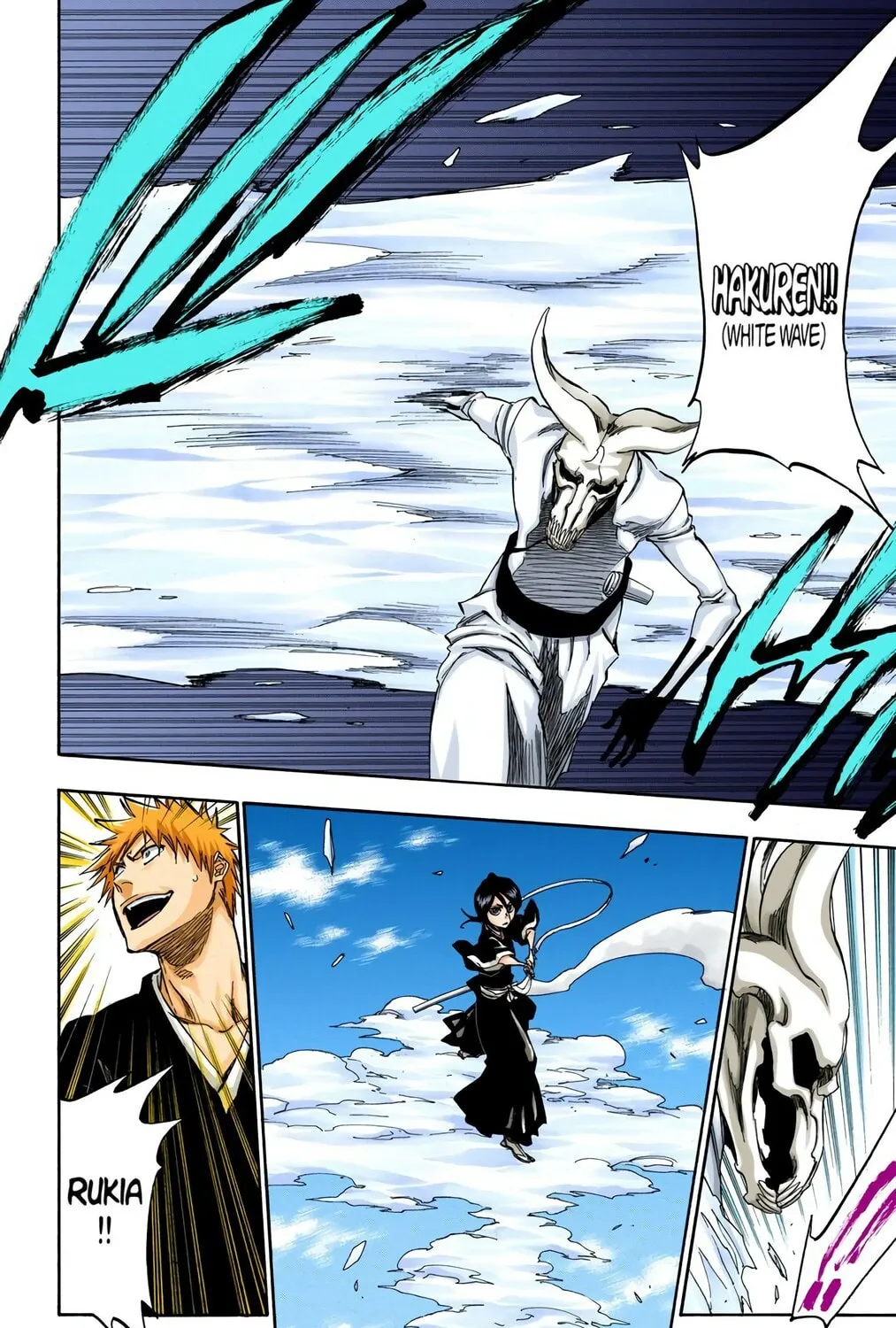 Read Bleach (Colored) chapter 322 image 32 on Lezhin