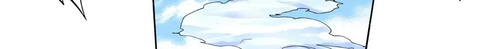 Read Bleach (Colored) chapter 322 image 33 on Lezhin