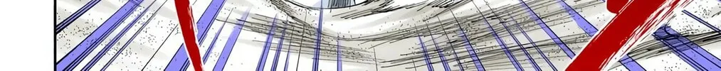Read Bleach (Colored) chapter 322 image 9 on Lezhin