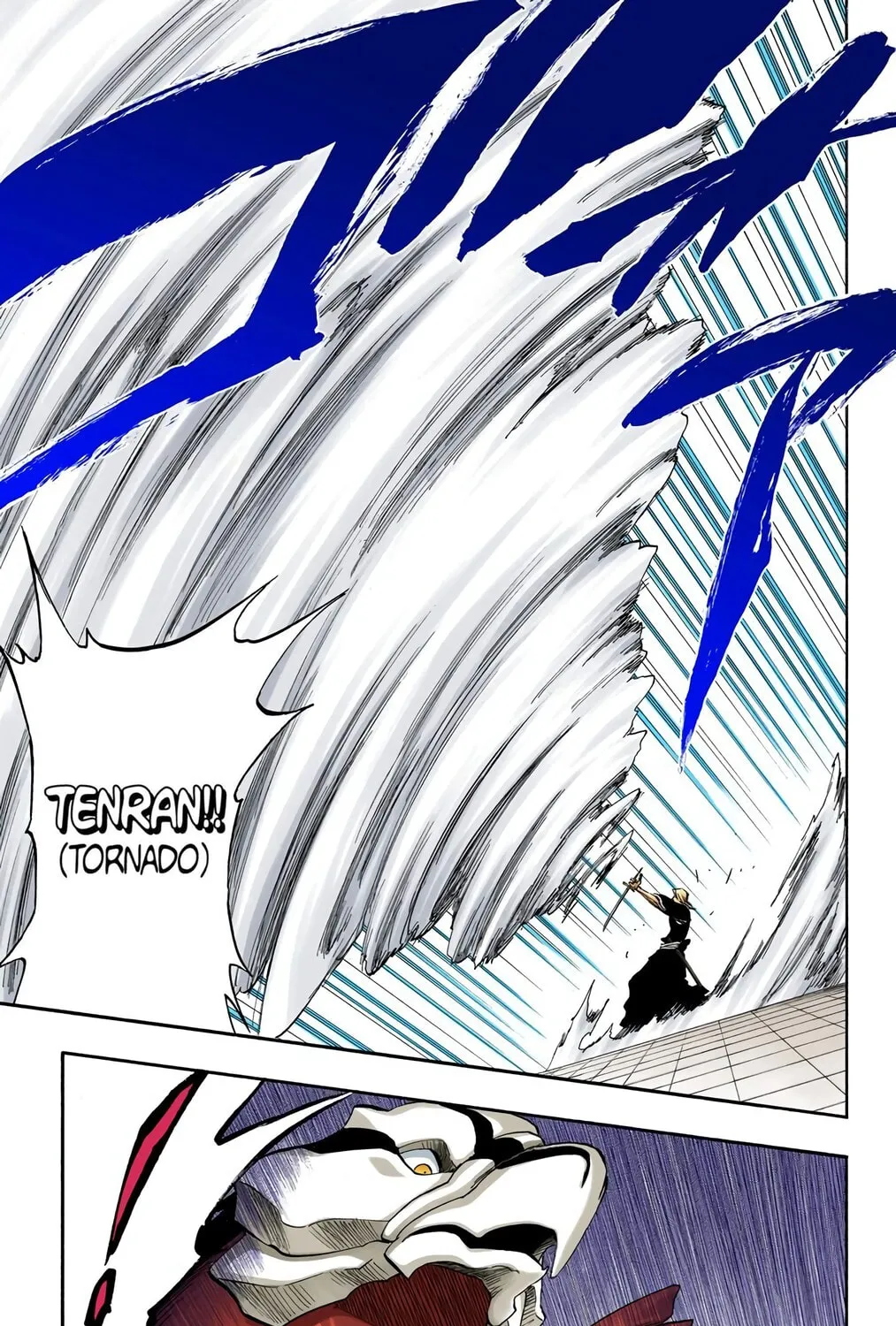 Read Bleach (Colored) chapter 323 image 10 on Lezhin