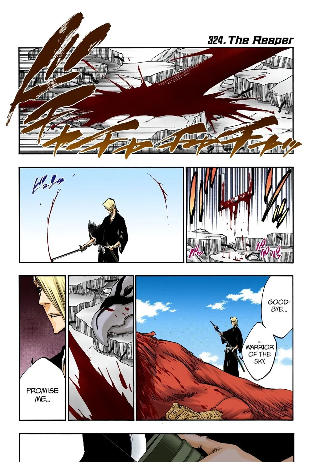 Read Bleach (Colored) chapter 324 image 0 on Lezhin