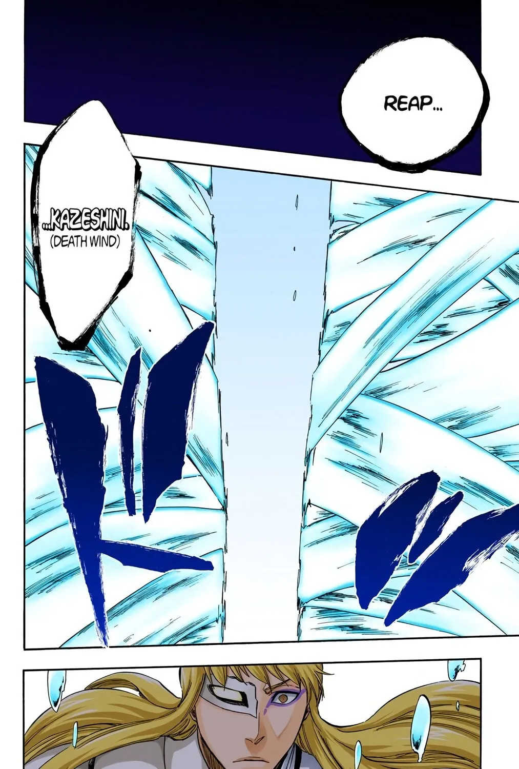 Read Bleach (Colored) chapter 324 image 34 on Lezhin