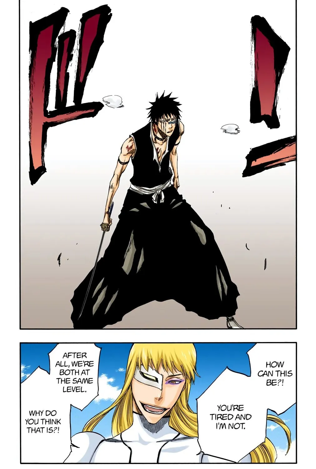 Read Bleach (Colored) chapter 324 image 8 on Lezhin