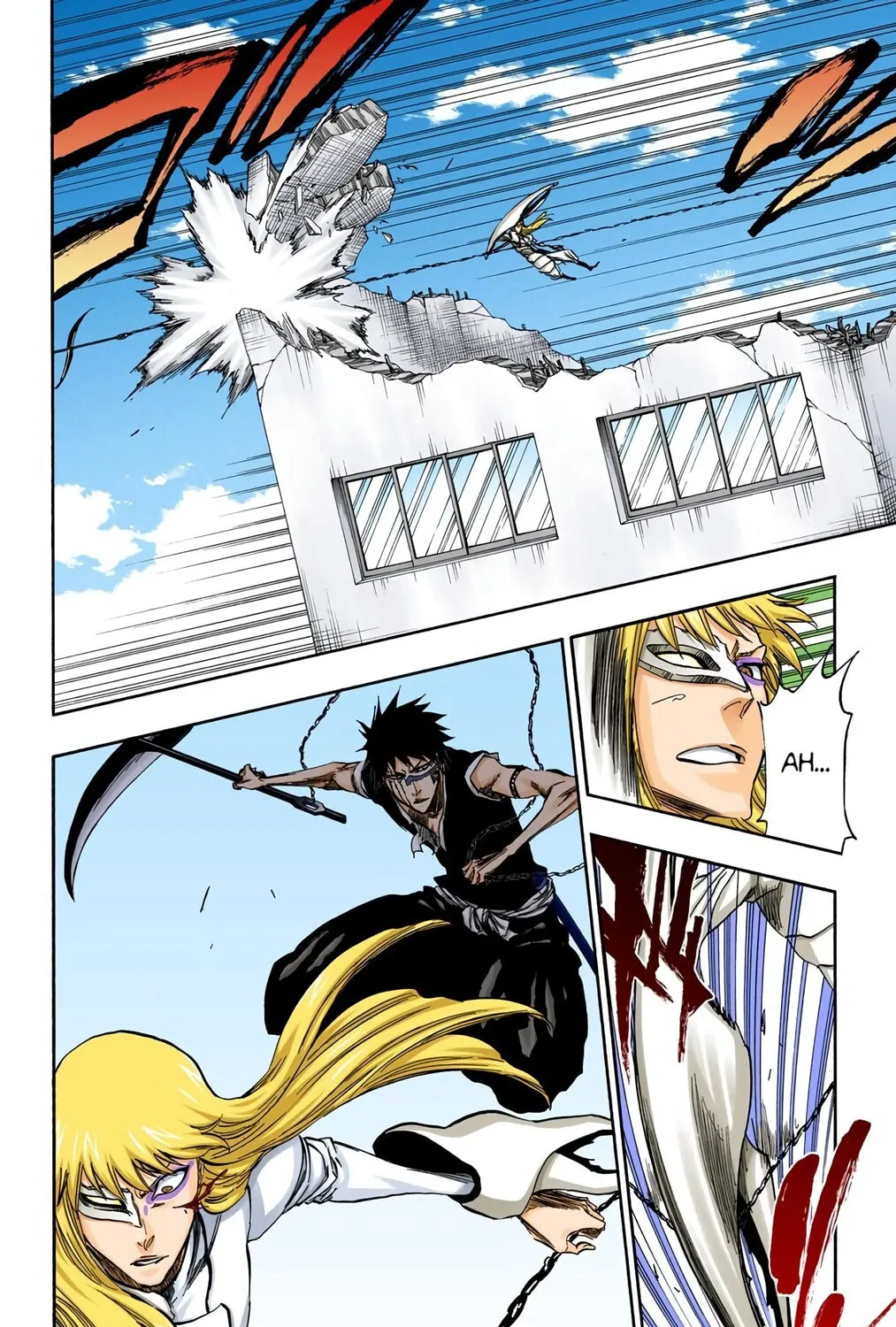 Read Bleach (Colored) chapter 325 image 14 on Lezhin