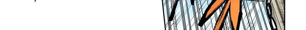 Read Bleach (Colored) chapter 325 image 19 on Lezhin
