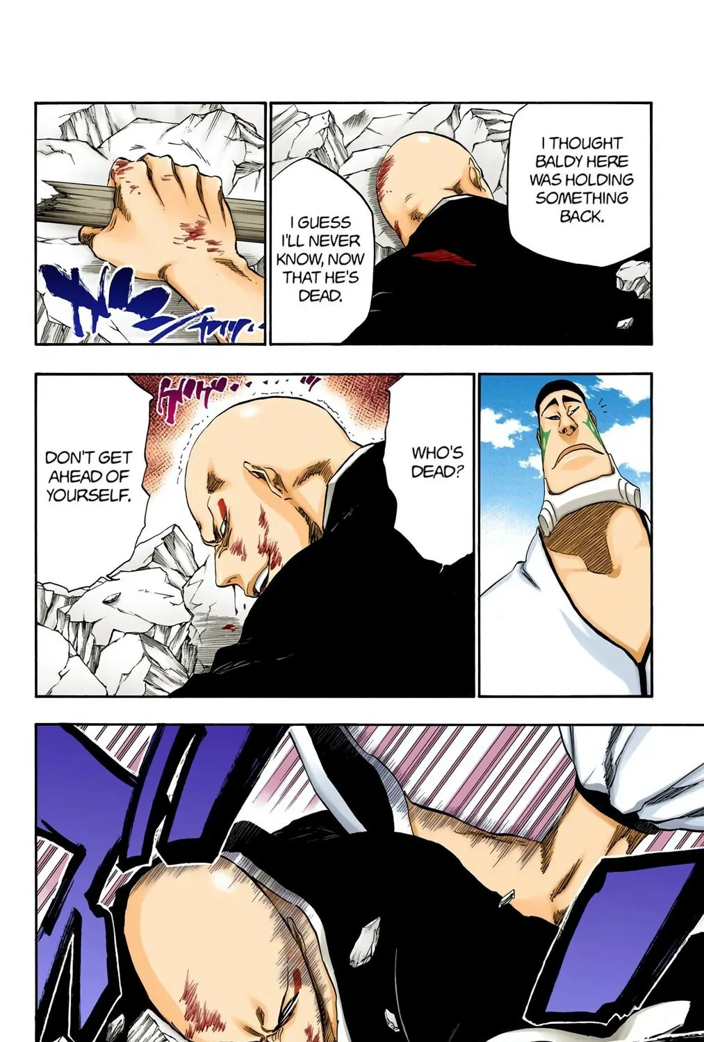 Read Bleach (Colored) chapter 326 image 14 on Lezhin