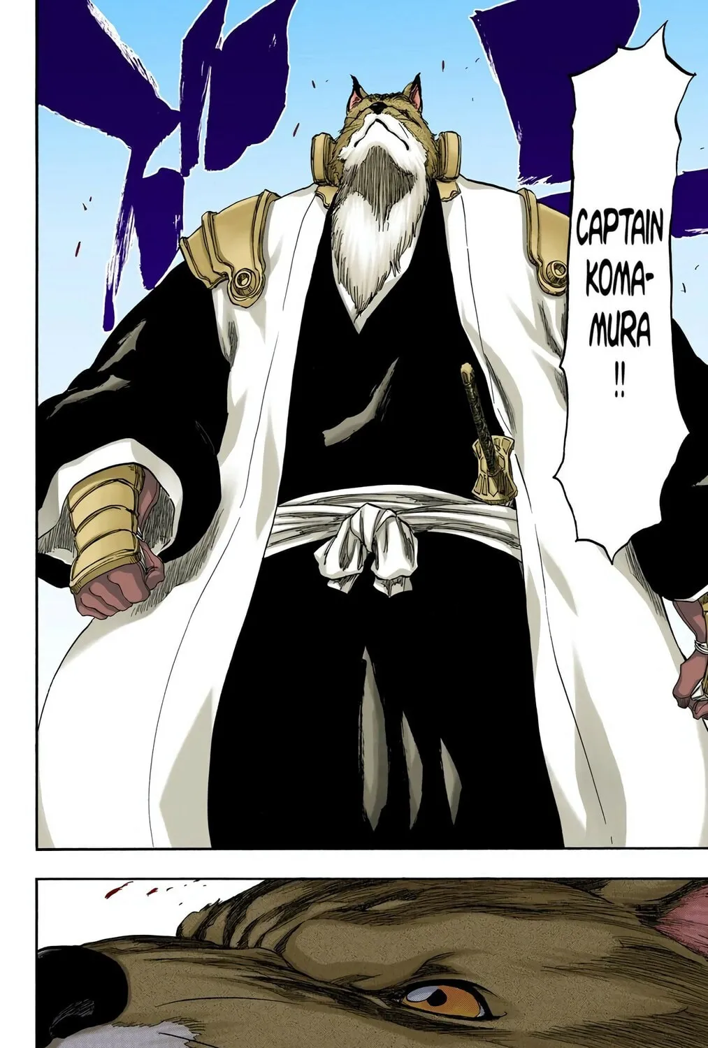 Read Bleach (Colored) chapter 326 image 22 on Lezhin