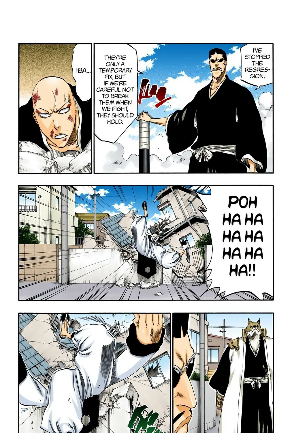 Read Bleach (Colored) chapter 326 image 26 on Lezhin