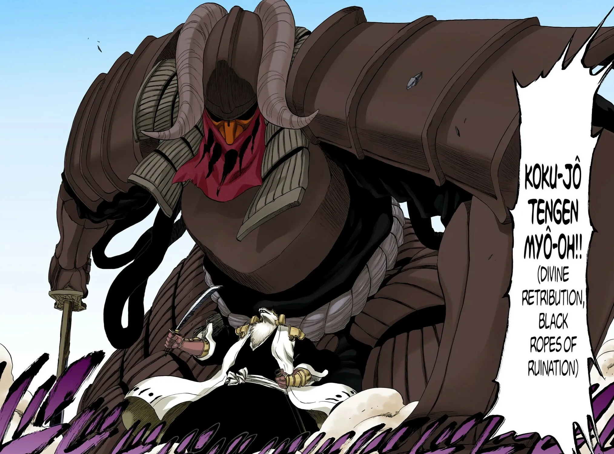 Read Bleach (Colored) chapter 327 image 26 on Lezhin