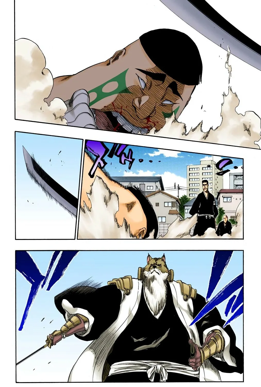 Read Bleach (Colored) chapter 328 image 12 on Lezhin