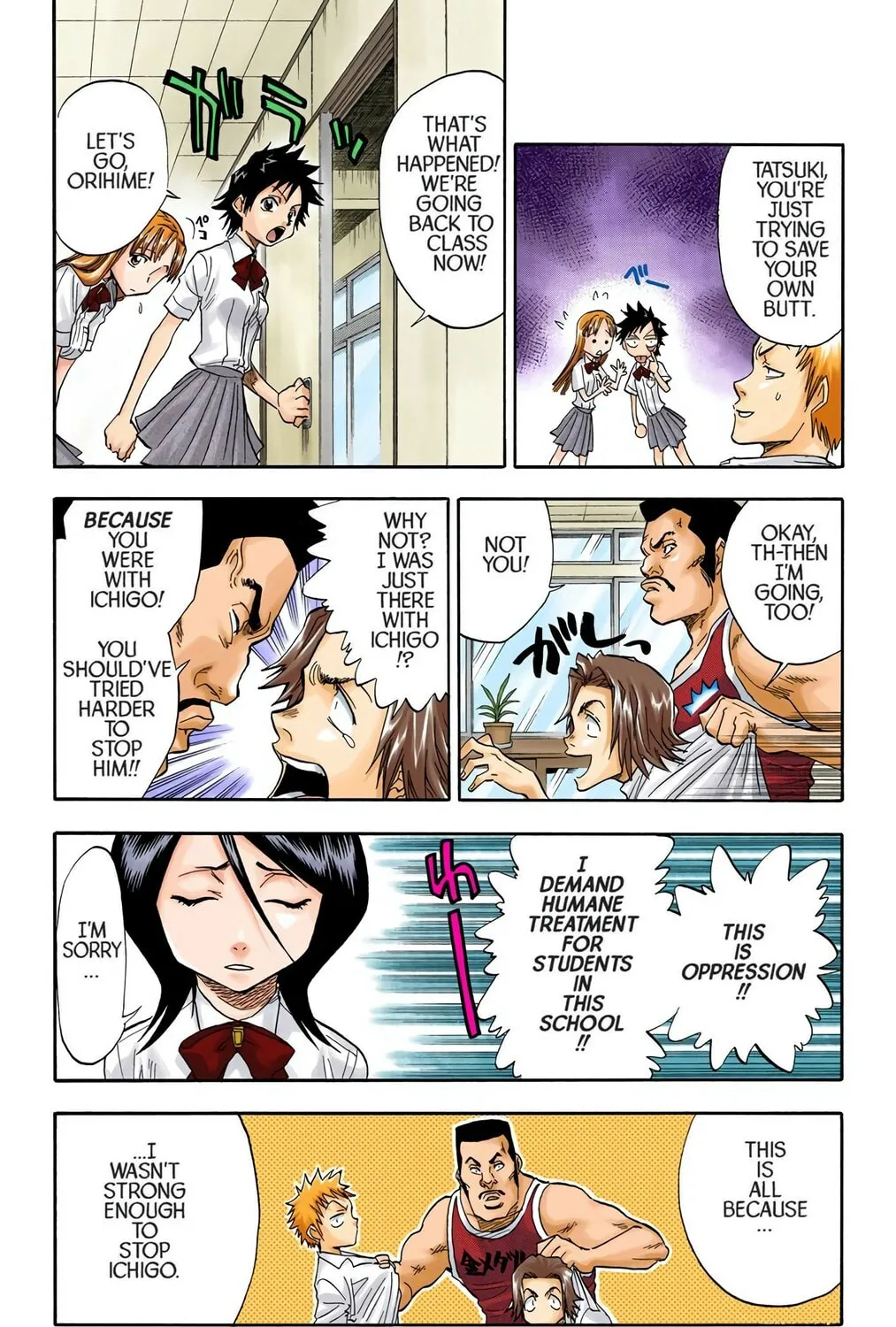 Read Bleach (Colored) chapter 33 image 10 on Lezhin