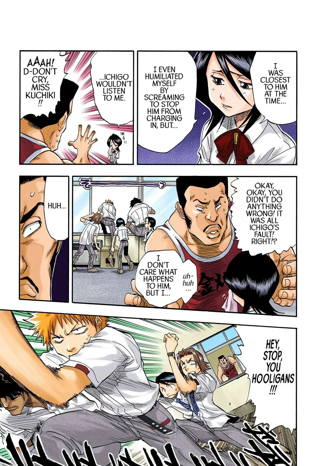 Read Bleach (Colored) chapter 33 image 12 on Lezhin