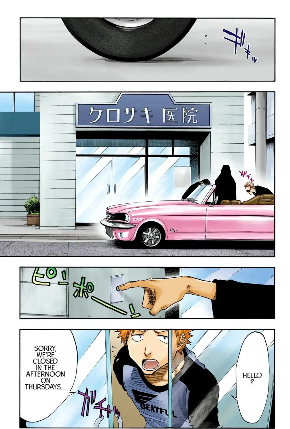 Read Bleach (Colored) chapter 33 image 24 on Lezhin
