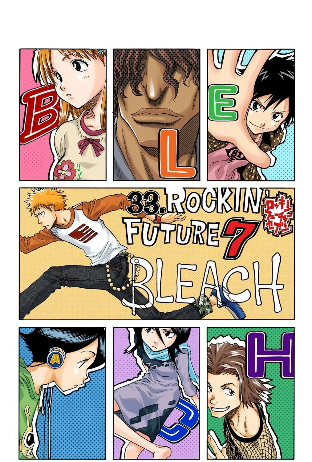 Read Bleach (Colored) chapter 33 image 4 on Lezhin