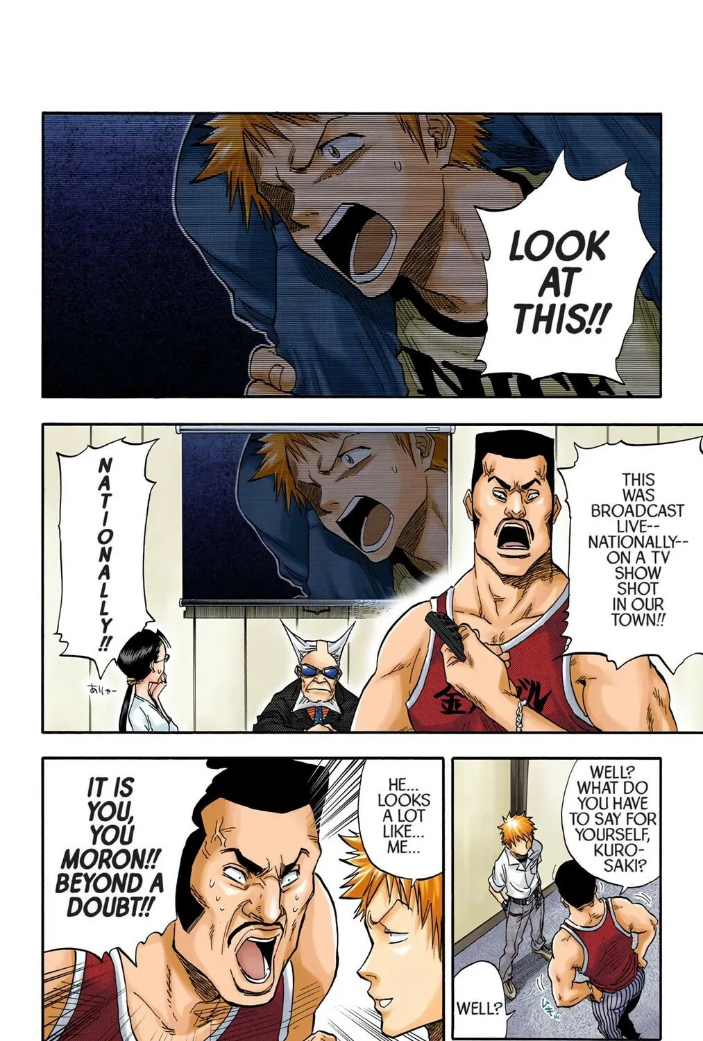 Read Bleach (Colored) chapter 33 image 6 on Lezhin