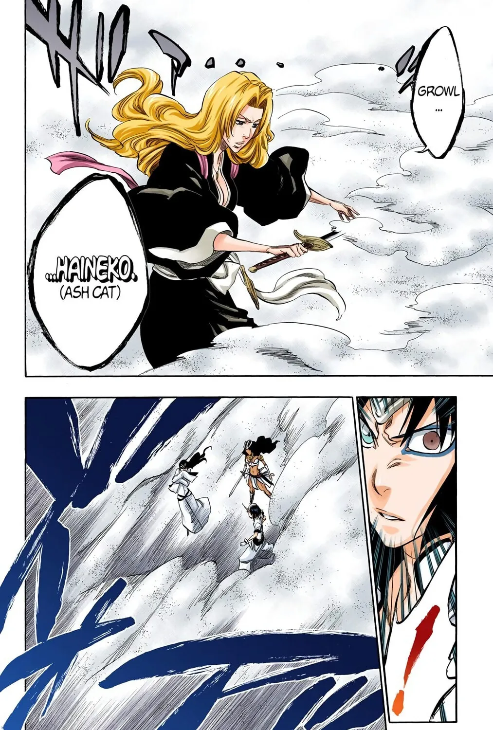 Read Bleach (Colored) chapter 330 image 14 on Lezhin