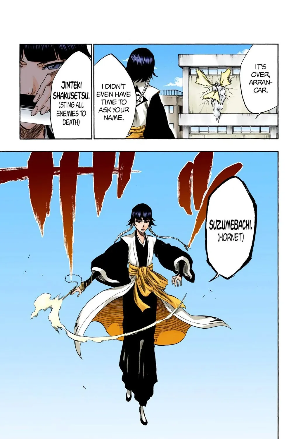 Read Bleach (Colored) chapter 330 image 36 on Lezhin