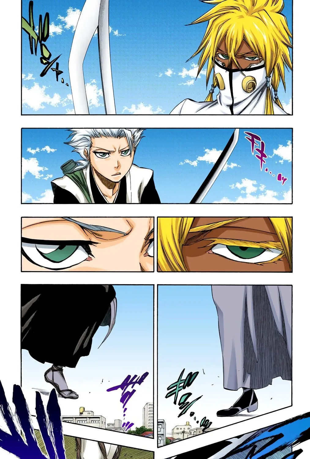 Read Bleach (Colored) chapter 330 image 4 on Lezhin