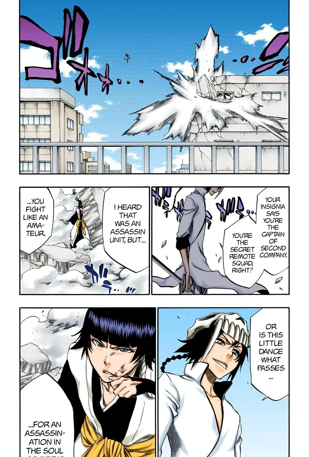 Read Bleach (Colored) chapter 331 image 10 on Lezhin