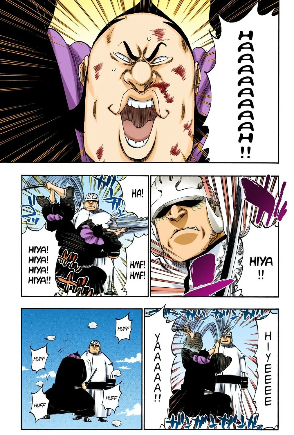 Read Bleach (Colored) chapter 331 image 16 on Lezhin