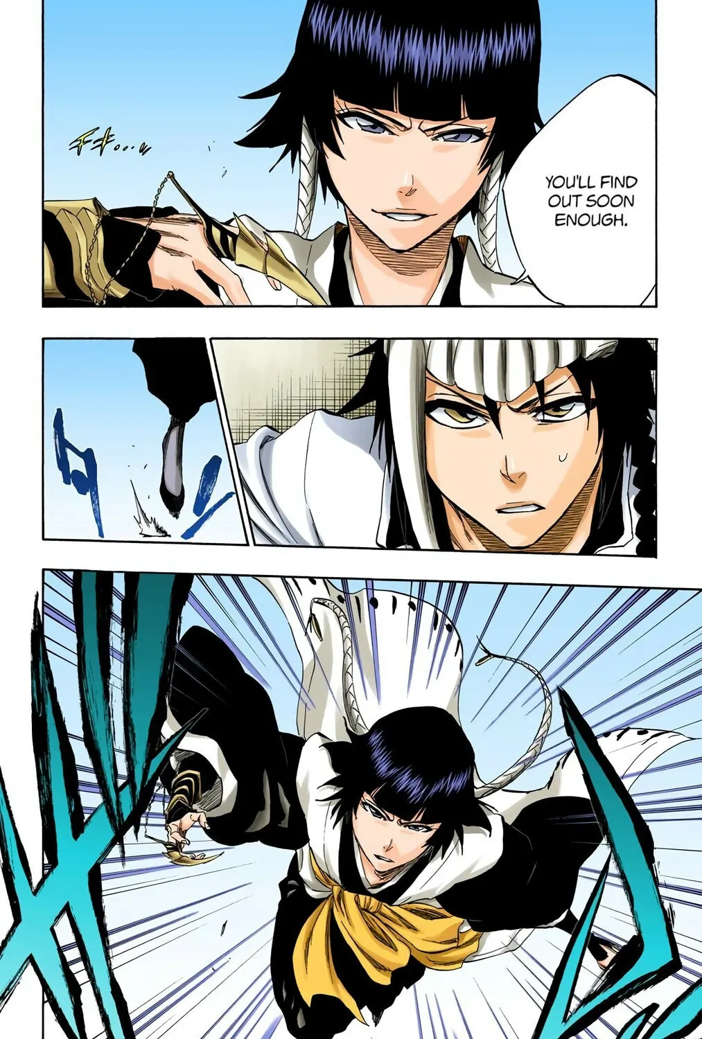 Read Bleach (Colored) chapter 331 image 2 on Lezhin
