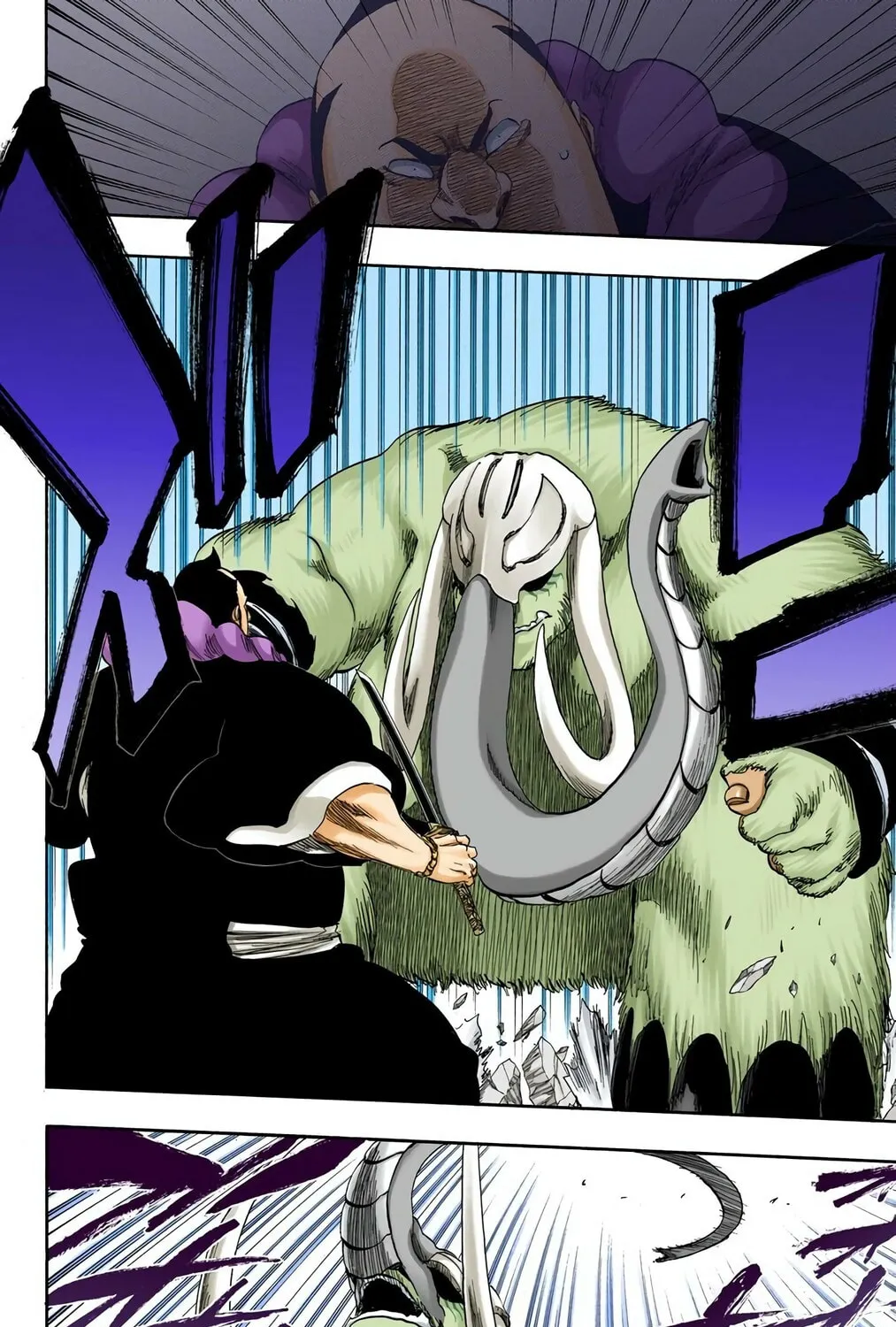 Read Bleach (Colored) chapter 331 image 22 on Lezhin