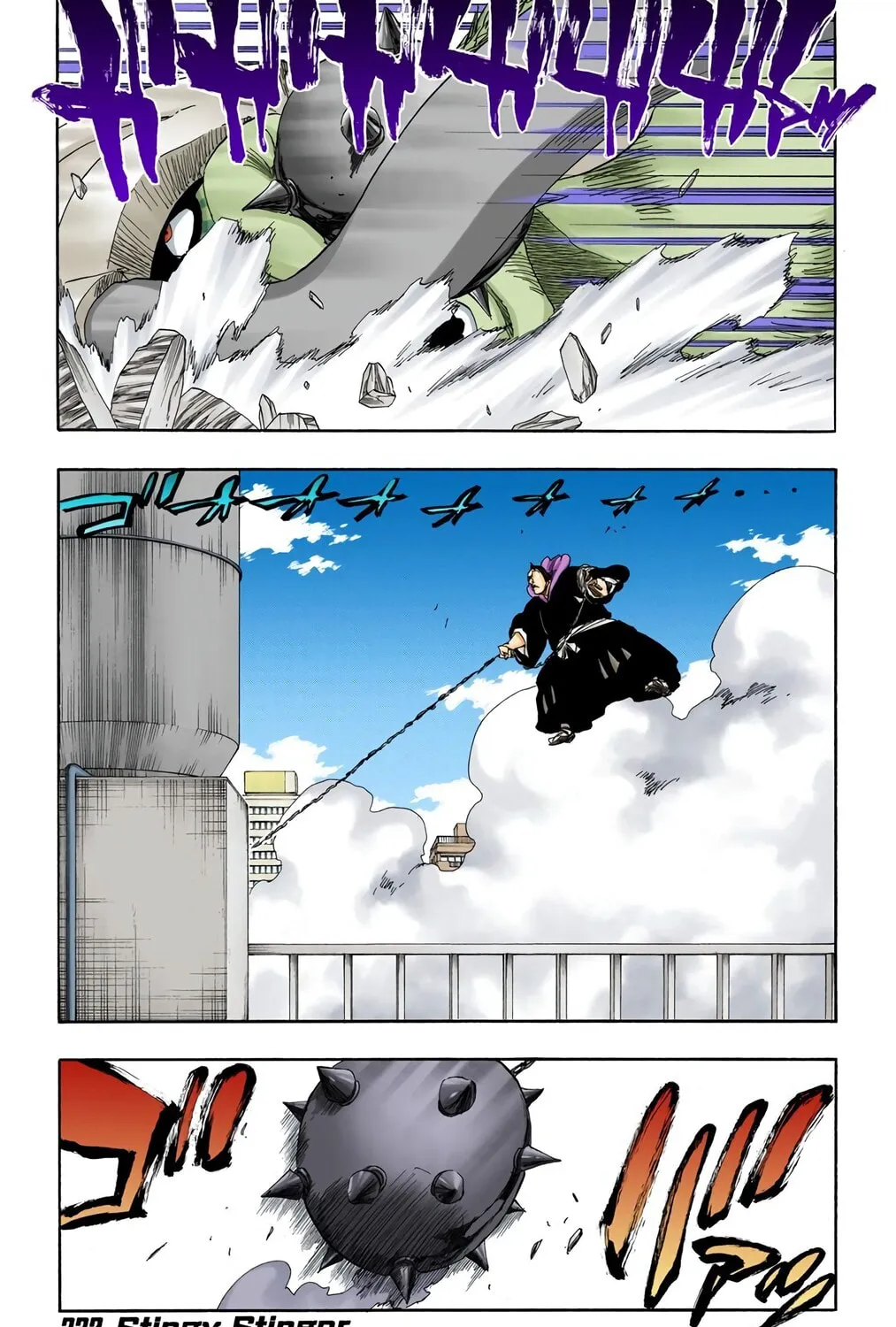Read Bleach (Colored) chapter 332 image 0 on Lezhin