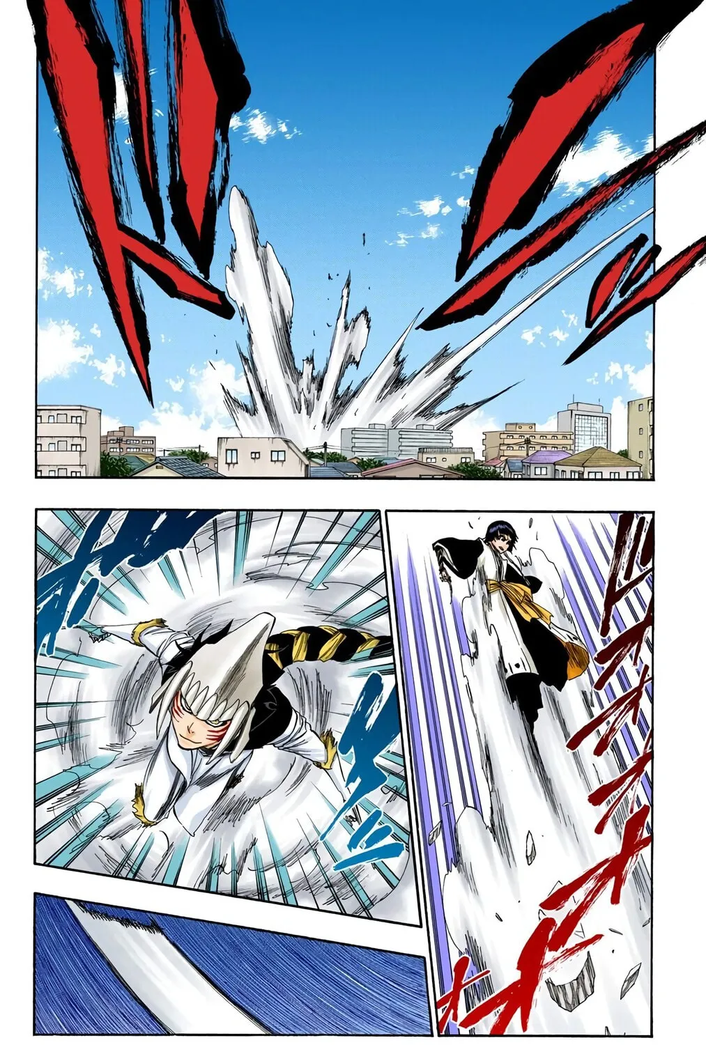 Read Bleach (Colored) chapter 332 image 14 on Lezhin