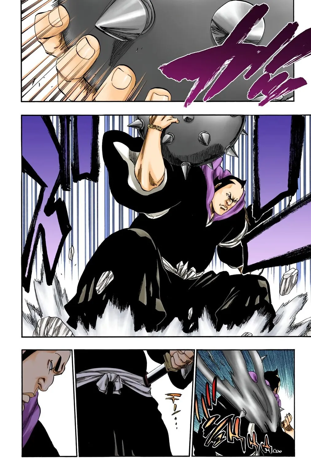 Read Bleach (Colored) chapter 332 image 2 on Lezhin