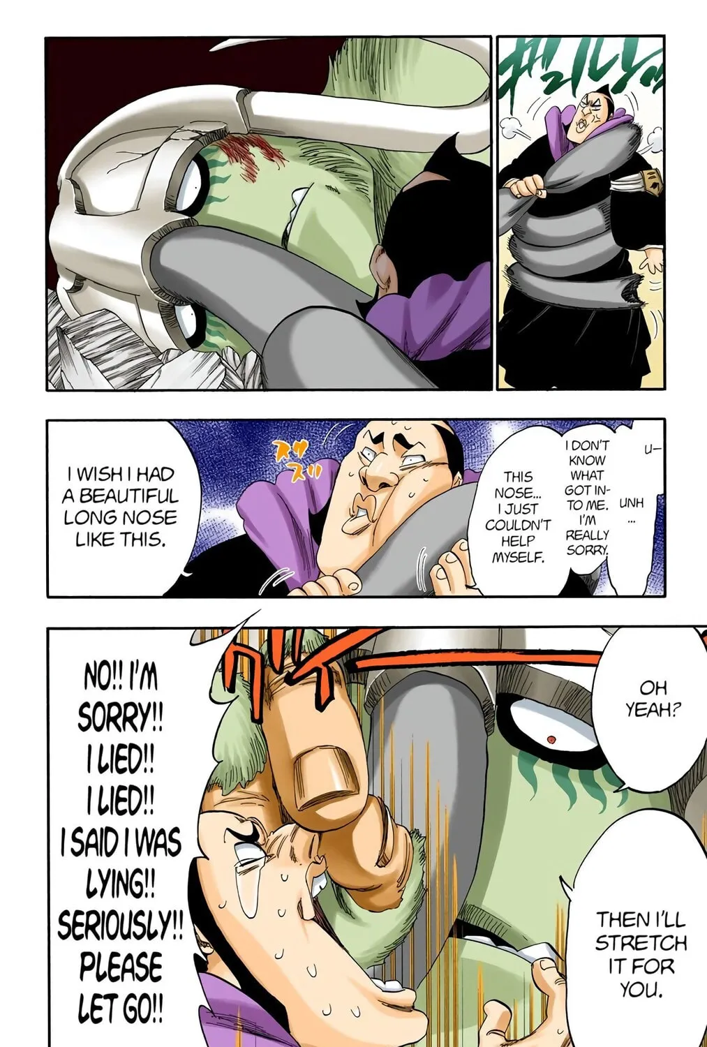 Read Bleach (Colored) chapter 332 image 6 on Lezhin