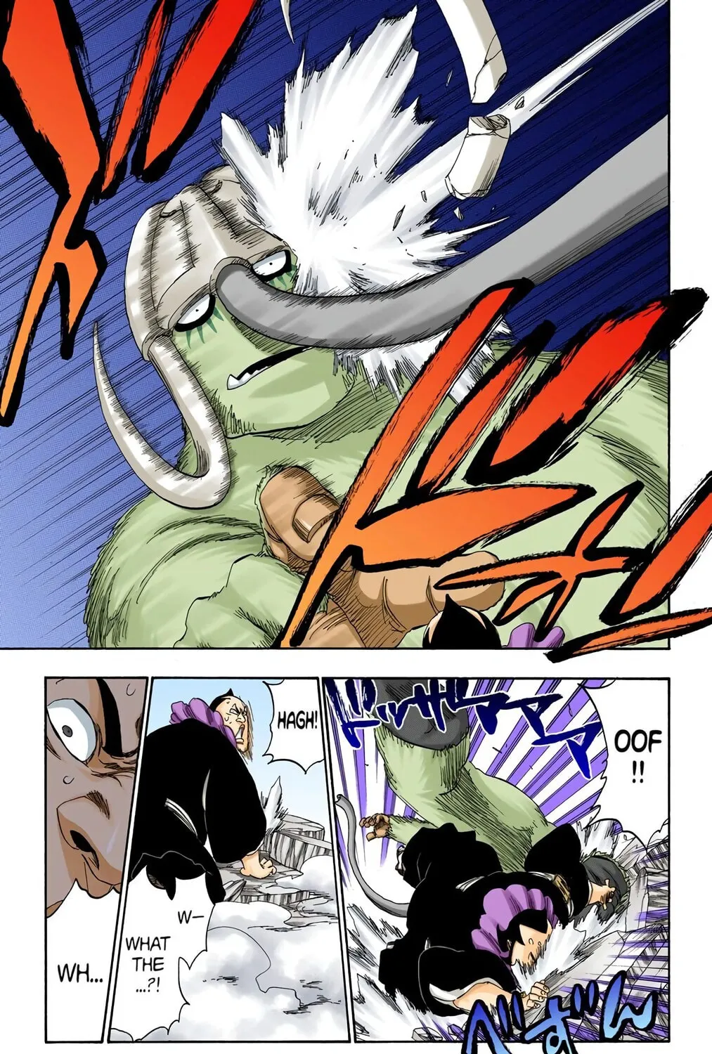 Read Bleach (Colored) chapter 332 image 8 on Lezhin