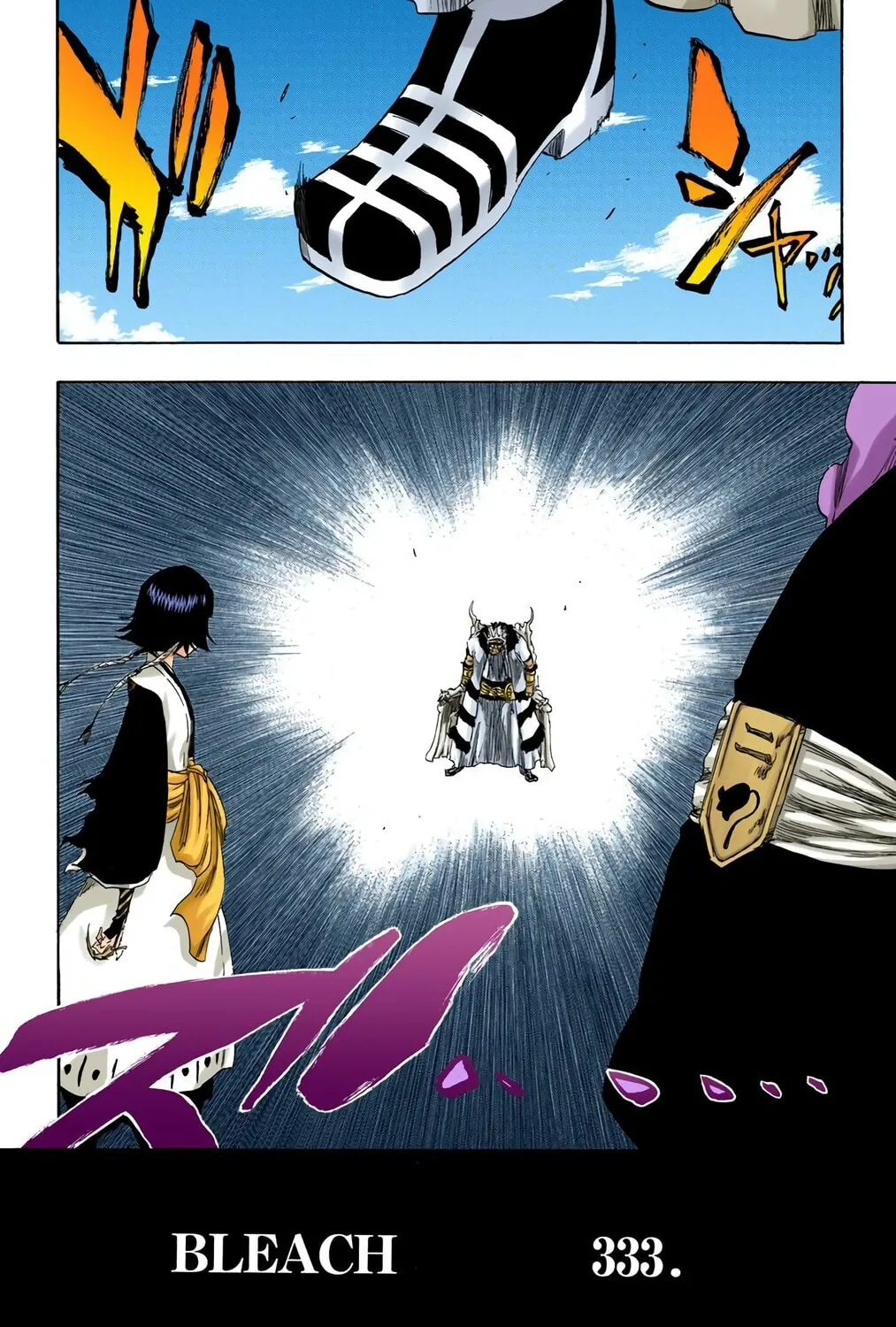 Read Bleach (Colored) chapter 333 image 22 on Lezhin