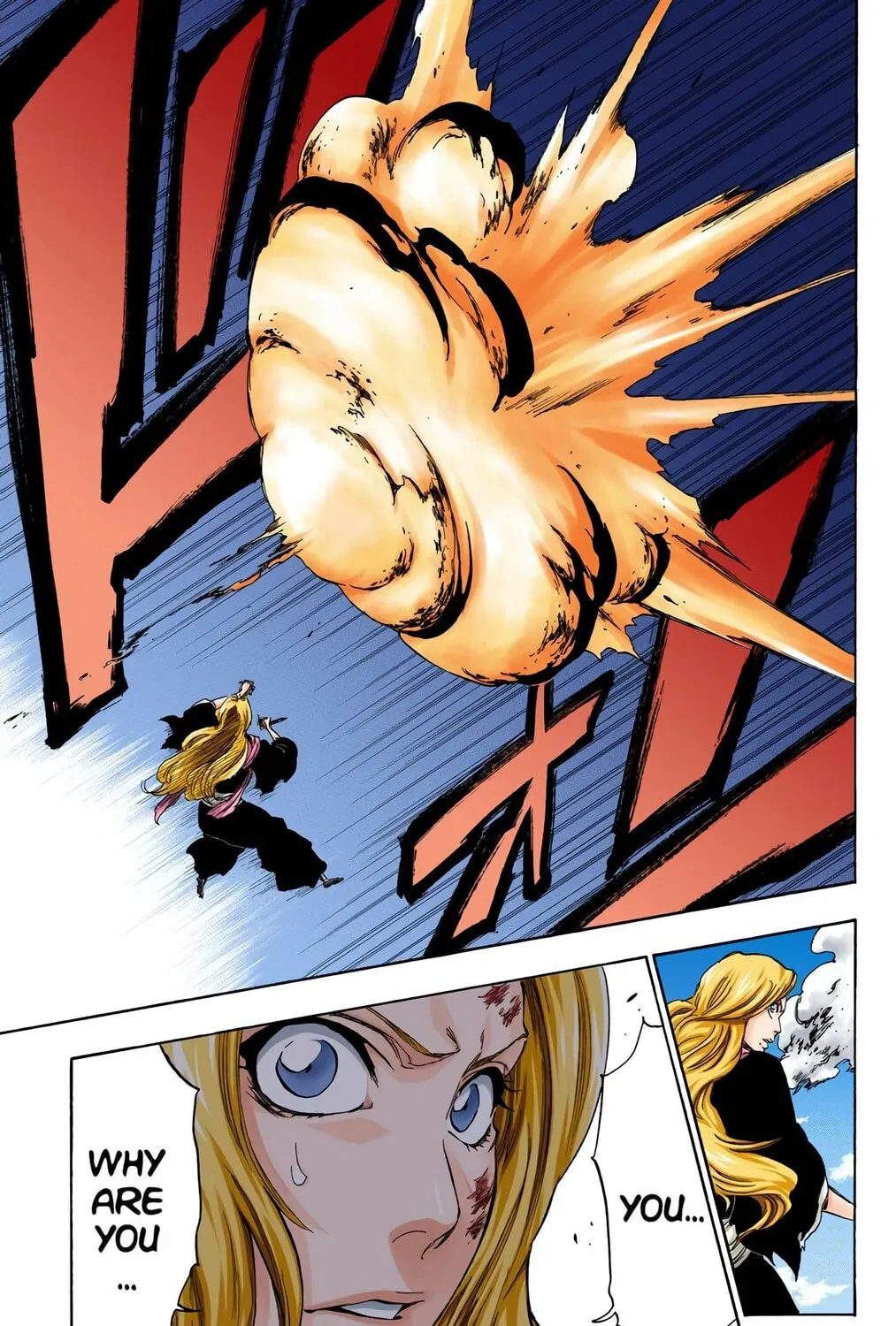 Read Bleach (Colored) chapter 333 image 36 on Lezhin