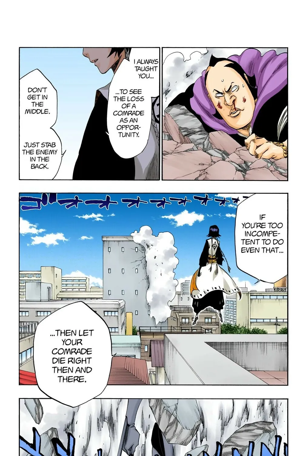 Read Bleach (Colored) chapter 333 image 4 on Lezhin